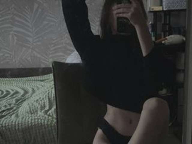 ADE1E amateur webcam photo