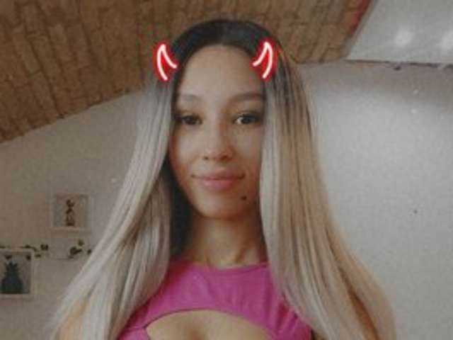 AMAILIU amateur webcam photo