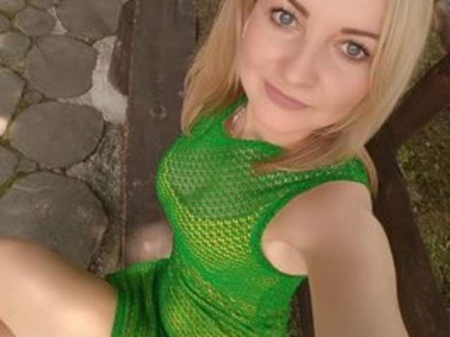 DARIY69 amateur webcam photo