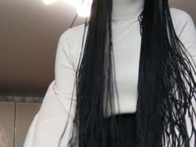 LIMENCIES amateur webcam photo
