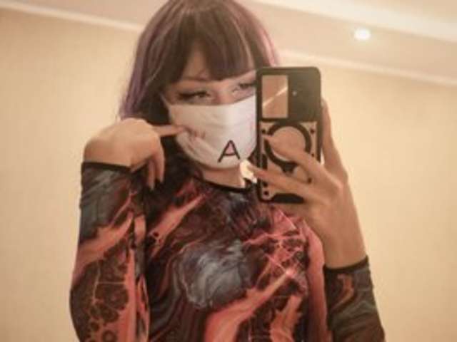 LUNANYAN amateur webcam photo