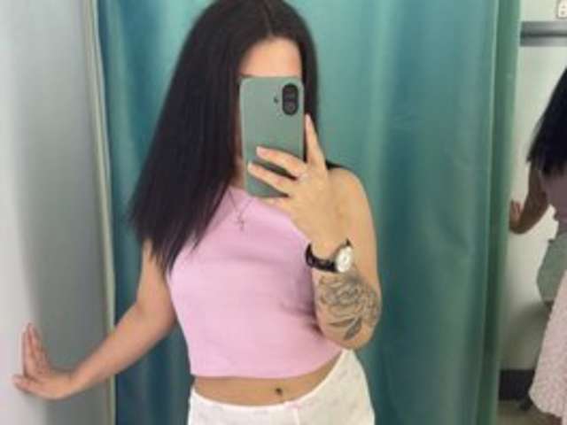 LUNE amateur webcam photo