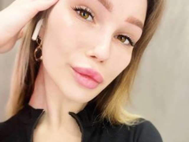 CUTEPANACEA amateur webcam photo