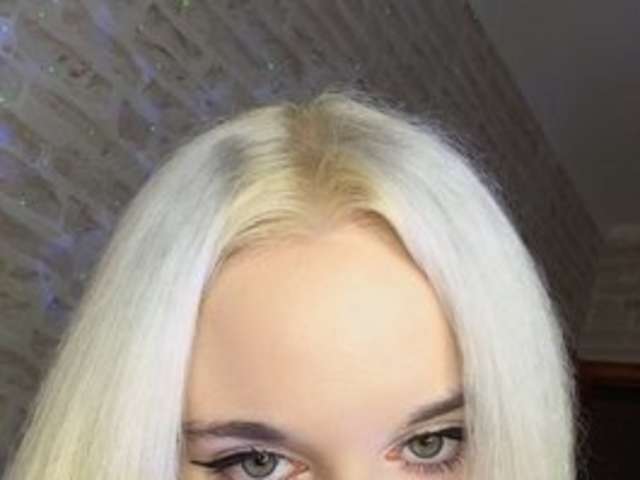 DESORWSS amateur webcam photo