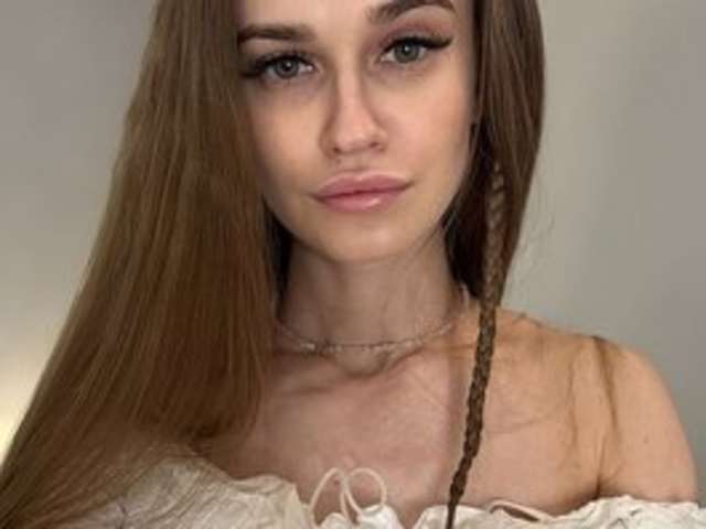 EMMISUN amateur webcam photo