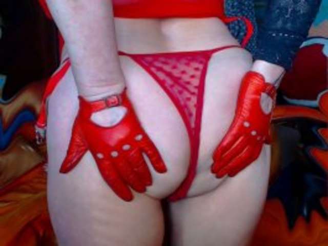 MILO4KA77 amateur webcam photo